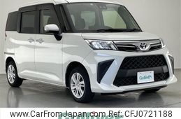 toyota roomy 2022 -TOYOTA--Roomy 5BA-M900A--M900A-0688883---TOYOTA--Roomy 5BA-M900A--M900A-0688883-