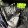 mazda cx-8 2019 CFJ1635633 image 9