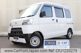 daihatsu hijet-van 2020 -DAIHATSU--Hijet Van EBD-S321V--S321V-0445475---DAIHATSU--Hijet Van EBD-S321V--S321V-0445475-