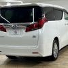 toyota alphard 2019 quick_quick_DAA-AYH30W_AYH30-0094340 image 14