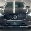 volvo xc60 2024 quick_quick_5AA-UB420TXCM2_LYVUZL1M4SB084372 image 19