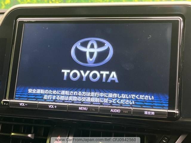 toyota c-hr 2017 -TOYOTA--C-HR DAA-ZYX10--ZYX10-2070124---TOYOTA--C-HR DAA-ZYX10--ZYX10-2070124- image 2