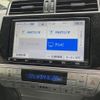 toyota land-cruiser-prado 2021 quick_quick_TRJ150W_TRJ150-0133739 image 8