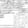 honda n-wgn 2014 -HONDA 【豊田 580ぬ3935】--N WGN JH1-1028569---HONDA 【豊田 580ぬ3935】--N WGN JH1-1028569- image 3