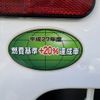 suzuki carry-truck 2018 -SUZUKI--Carry Truck EBD-DA16T--DA16T-396625---SUZUKI--Carry Truck EBD-DA16T--DA16T-396625- image 28