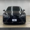 lexus ls 2021 CFJ1732885 image 3