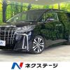 toyota alphard 2022 quick_quick_AGH30W_AGH30-0405535 image 1