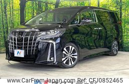 toyota alphard 2022 quick_quick_AGH30W_AGH30-0405535