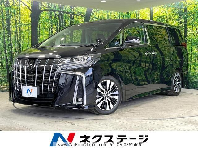 toyota alphard 2022 quick_quick_AGH30W_AGH30-0405535 image 1