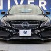 mercedes-benz e-class 2014 quick_quick_207336_WDD2073362F292145 image 15