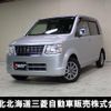 mitsubishi ek-wagon 2013 quick_quick_H82W_H82W-1521148 image 1