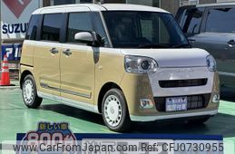 daihatsu move-canbus 2024 GOO_JP_700060017330250207016