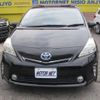 toyota prius-α 2012 -TOYOTA--Prius α DAA-ZVW41W--ZVW41-3130571---TOYOTA--Prius α DAA-ZVW41W--ZVW41-3130571- image 6