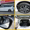 nissan serena 2019 quick_quick_DAA-GFC27_GFC27-186179 image 2