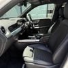 mercedes-benz glb-class 2021 -MERCEDES-BENZ--Benz GLB 3DA-247613M--W1N2476132W164141---MERCEDES-BENZ--Benz GLB 3DA-247613M--W1N2476132W164141- image 7