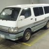 toyota hiace-van 1996 -TOYOTA 【札幌 400ね643】--Hiace Van LH119V-0072543---TOYOTA 【札幌 400ね643】--Hiace Van LH119V-0072543- image 1