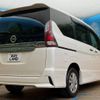 nissan serena 2019 -NISSAN--Serena DAA-GFNC27--GFNC27-019123---NISSAN--Serena DAA-GFNC27--GFNC27-019123- image 19