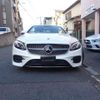 mercedes-benz e-class 2018 quick_quick_RBA-238442C_WDD2384422F045106 image 10