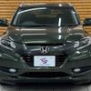 honda vezel 2014 quick_quick_DAA-RU3_RU3-1031647 image 17