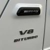 mercedes-benz amg 2025 CFJ1569591 image 13