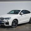 bmw x4 2017 -BMW--BMW X4 DBA-XW20--WBAXW320500S48060---BMW--BMW X4 DBA-XW20--WBAXW320500S48060- image 1