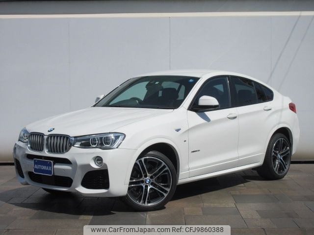 bmw x4 2017 -BMW--BMW X4 DBA-XW20--WBAXW320500S48060---BMW--BMW X4 DBA-XW20--WBAXW320500S48060- image 1