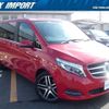 mercedes-benz v-class 2017 quick_quick_447811_WDF44781323234360 image 7