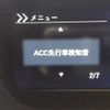 honda n-box 2021 -HONDA--N BOX 6BA-JF3--JF3-2343791---HONDA--N BOX 6BA-JF3--JF3-2343791- image 7