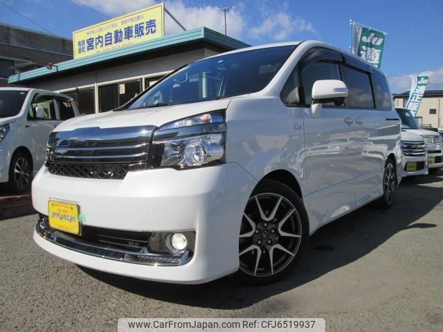 toyota voxy 2013 -TOYOTA 【愛媛 301ｻ8662】--Voxy ZRR70W--0551754---TOYOTA 【愛媛 301ｻ8662】--Voxy ZRR70W--0551754- image 1
