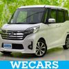 nissan dayz-roox 2014 quick_quick_DBA-B21A_B21A-0006312 image 1