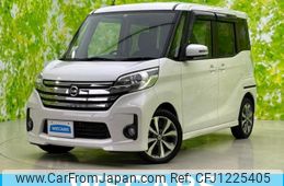 nissan dayz-roox 2014 quick_quick_DBA-B21A_B21A-0006312