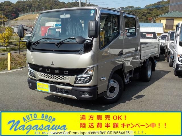 mitsubishi-fuso canter 2024 GOO_NET_EXCHANGE_0800057A30230502W004 image 1