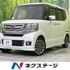 honda n-box 2017 -HONDA--N BOX DBA-JF1--JF1-2544136---HONDA--N BOX DBA-JF1--JF1-2544136- image 1