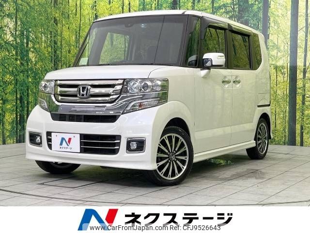 honda n-box 2017 -HONDA--N BOX DBA-JF1--JF1-2544136---HONDA--N BOX DBA-JF1--JF1-2544136- image 1