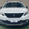 peugeot 2008 2017 quick_quick_ABA-A94HN01_VF3CUHNZTHY058271 image 10