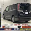 toyota esquire 2018 -TOYOTA--Esquire DBA-ZRR80Gｶｲ--ZRR80-0401481---TOYOTA--Esquire DBA-ZRR80Gｶｲ--ZRR80-0401481- image 24