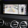 mercedes-benz s-class 2018 CFJ1528836 image 6
