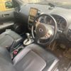 nissan x-trail 2012 CFJ1585174 image 10