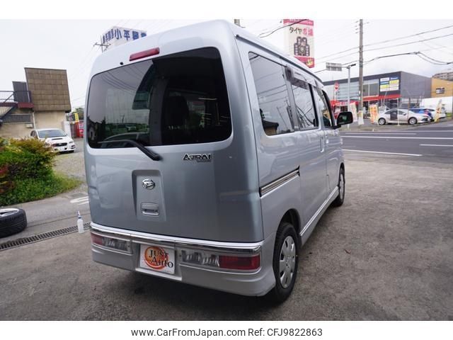 daihatsu atrai-wagon 2015 -DAIHATSU--Atrai Wagon S331G--S331G-0027844---DAIHATSU--Atrai Wagon S331G--S331G-0027844- image 2