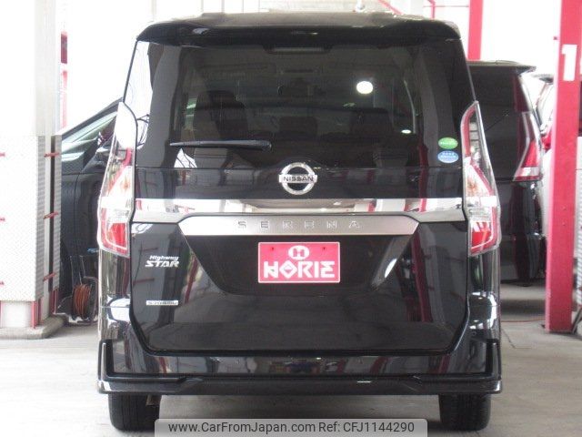 nissan serena 2020 -NISSAN--Serena GFC27--193215---NISSAN--Serena GFC27--193215- image 2
