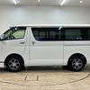 toyota hiace-van 2020 -TOYOTA--Hiace Van QDF-GDH201V--GDH201-1046967---TOYOTA--Hiace Van QDF-GDH201V--GDH201-1046967- image 17