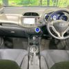 honda fit-hybrid 2010 CFJ1581831 image 2