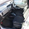 toyota vitz 2015 -TOYOTA--Vitz KSP130--2157577---TOYOTA--Vitz KSP130--2157577- image 25