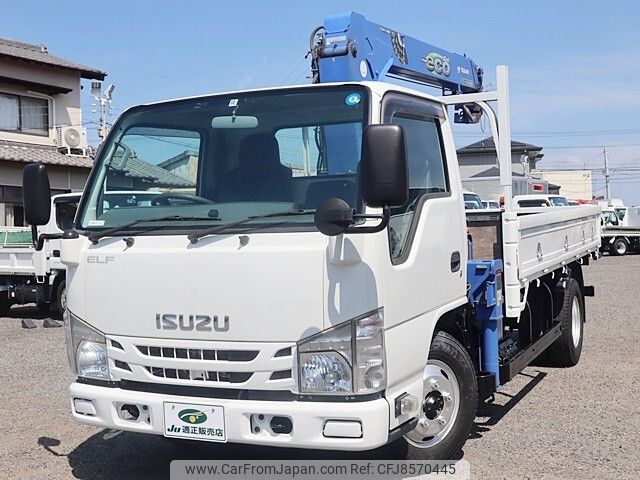 isuzu elf-truck 2016 -ISUZU--Elf TPG-NKR85AR--NKR85-7058470---ISUZU--Elf TPG-NKR85AR--NKR85-7058470- image 2