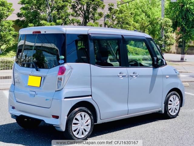 nissan dayz-roox 2014 CFJ1630167 image 2