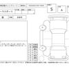 toyota corolla-sport 2025 -TOYOTA--Corolla Sport ZWE219H--ZWE219-4016809---TOYOTA--Corolla Sport ZWE219H--ZWE219-4016809- image 4