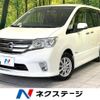 nissan serena 2012 -NISSAN--Serena DAA-HFC26--HFC26-106847---NISSAN--Serena DAA-HFC26--HFC26-106847- image 1