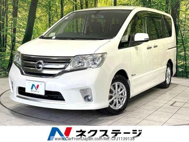nissan serena 2012 -NISSAN--Serena DAA-HFC26--HFC26-106847---NISSAN--Serena DAA-HFC26--HFC26-106847- image 1