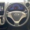 daihatsu move 2014 CFJ1668945 image 5