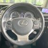lexus is 2016 quick_quick_ASE30_ASE30-0002177 image 13